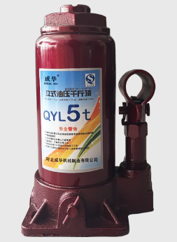 液压千斤顶